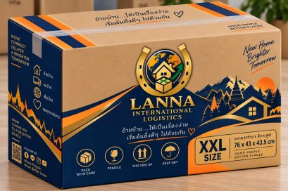 Umzugskartons XXL