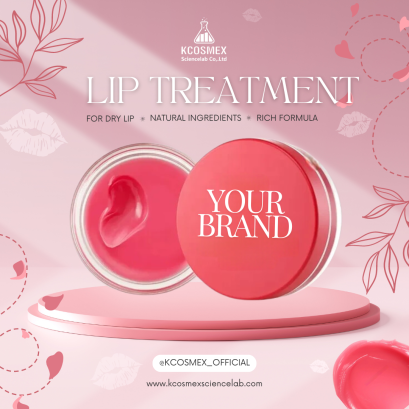 รับผลิต Lip treatment