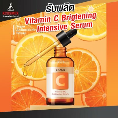 Vitamin C Brigtening Intensive Serum