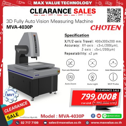3D Fully Auto Vision Measuring Machine MVA 4030P