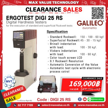 ERGOTEST DIGI – Digital Hardness Tester (DIGI 25 RS)