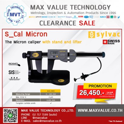 The micron caliper - range 100 mm