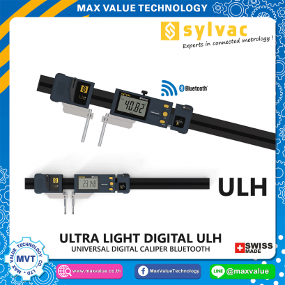 Ultra Light caliper ULH4