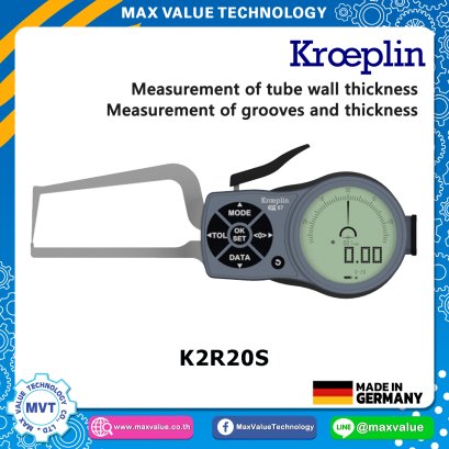 K2R20S - เขาควายวัดนอก แบบดิจิตอล 0-20 mm