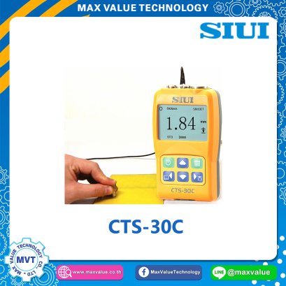 CTS-30C