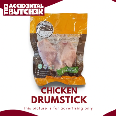 Natural Chicken Drumstick