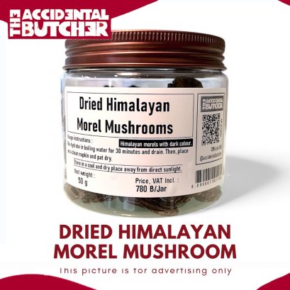 Dried Himalayan Morel Mushrooms 50g