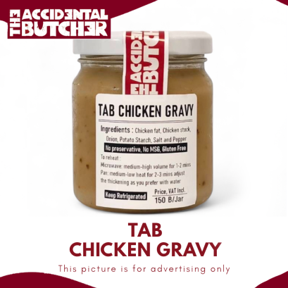 (Chilled) TAB Chicken Gravy 180g