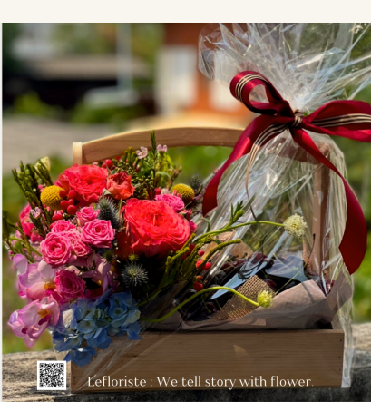 กระเช้าผลไม้พรีเมี่ยมเพื่อสุขภาพ Le Floriste ของขวัญผู้ใหญ่ จัดส่ง (รูปที่ 30