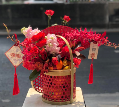 กระเช้า ผลไม้, กระเช้า เยี่ยม ไข้, กระเช้า ของขวัญ, fruit basket, กระเช้าปีใหม่,   กระเช้า ผลไม้ ให้ ผู้ใหญ่, กระเช้า ผลไม้ สวยๆ, กระเช้าตรุษจีน, ของขวัญ, กระเช้าวันเกิด, กระเช้า ผลไม้ พรีเมี่ยม,  ร้านจัดกระเช้าผลไม้ใกล้ฉัน, กระเช้าของขวัญดอกไม้สด, กระเช้
