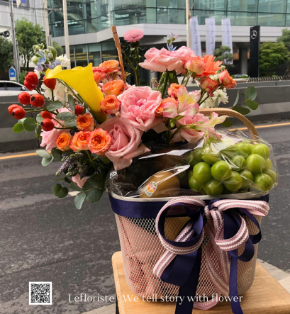 กระเช้าผลไม้พรีเมี่ยมเพื่อสุขภาพ Le Floriste ของขวัญผู้ใหญ่ จัดส่ง (รูปที่ 39