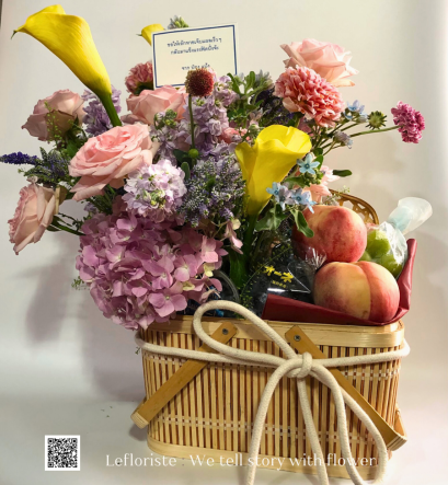 กระเช้าผลไม้พรีเมี่ยมเพื่อสุขภาพ Le Floriste ของขวัญแสดงความยินดี พร้อมส่ง