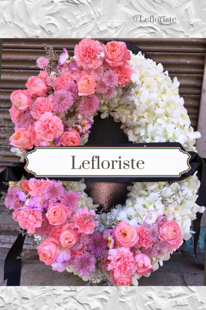 พวงหรีดดอกไม้สดพรีเมียม Le Floriste | บริการส่งด่วนถึงวัดทั่วกรุงเทพฯ | แสดงความอาลัยอย่างสง่างาม