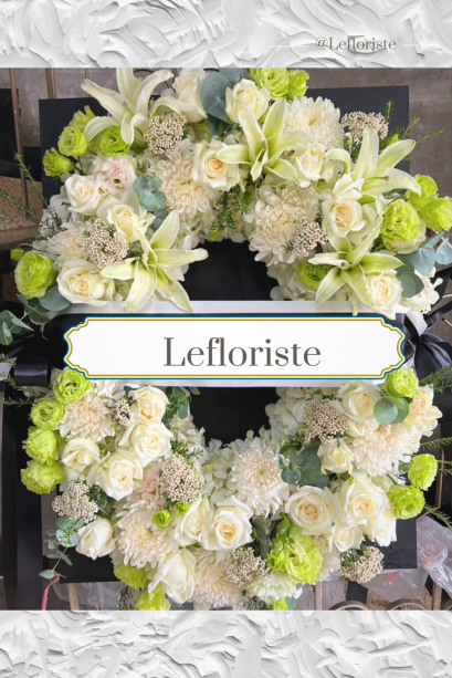 พวงหรีดดอกไม้สดพรีเมียม Le Floriste | บริการส่งด่วนถึงวัดทั่วกรุงเทพฯ | แสดงความอาลัยอย่างสง่างาม