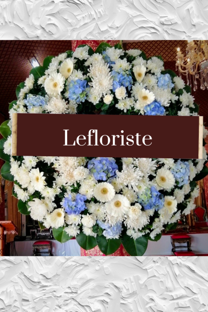 พวงหรีดดอกไม้สดพรีเมียม Le Floriste | บริการส่งด่วนถึงวัดทั่วกรุงเทพฯ | แสดงความอาลัยอย่างสง่างาม