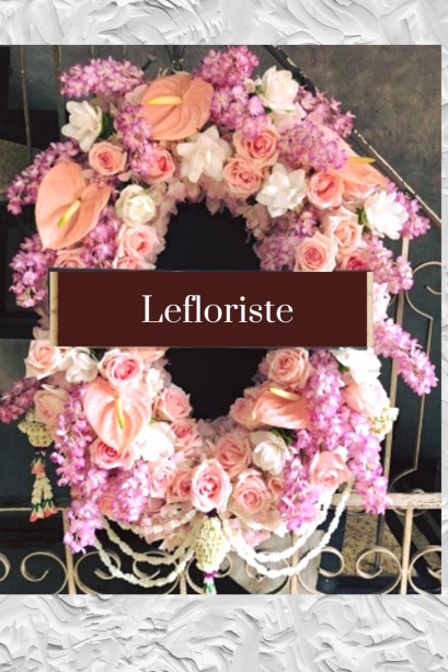 พวงหรีดดอกไม้สดพรีเมียม Le Floriste | บริการส่งด่วนถึงวัดทั่วกรุงเทพฯ | แสดงความอาลัยอย่างสง่างาม