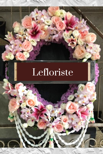 พวงหรีดดอกไม้สดพรีเมียม Le Floriste | บริการส่งด่วนถึงวัดทั่วกรุงเทพฯ | แสดงความอาลัยอย่างสง่างาม