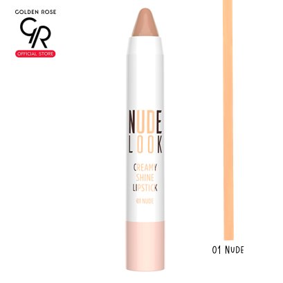 GR Creamy Shine No.01