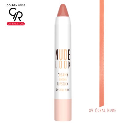 GR  Creamy Shine No.04