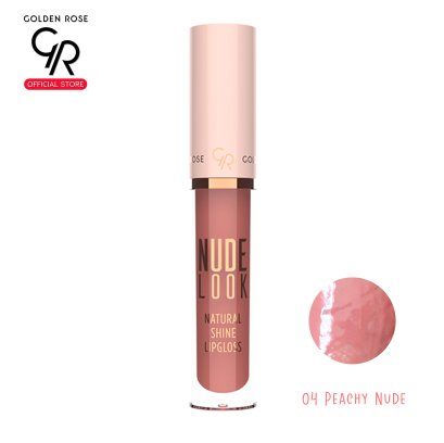 GR Natural  Lipgloss no.04