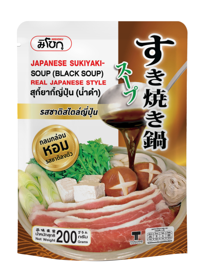 ซุปสุกี้ยากี้ญี่ปุ่น (ซุปน้ำดำสไตล์ญี่ปุ่น)