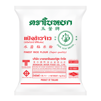 แป้งข้าวจ้าว ตราใบหยก