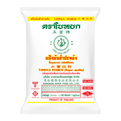 แป้งมันสำปะหลัง ตราใบหยก