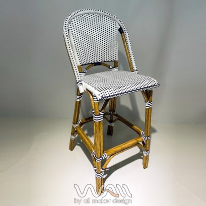 Rattan Bar chair
