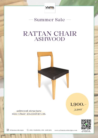 Ash Wood Chair