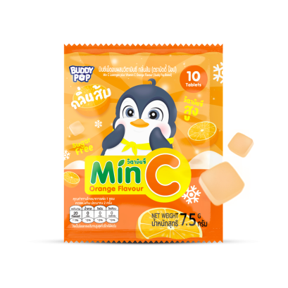 Min C Orange Flavour