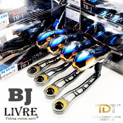 LIVRE BJT FIRE HANDLE (SHI/DAI L) แขนจิ๊กงานสโลว์น๊อปไทเทเนี่ยม