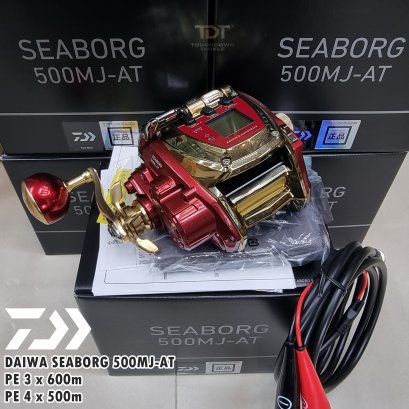 DAIWA 22 SEABORG 500MJ-AT รอกไฟฟ้าจิ๊กน้ำลึก พร้อมประกัน DAIWA SEIKO