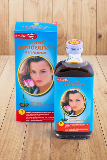 WOMAN SANGCHAI BHASAJ