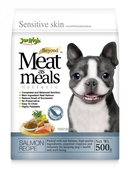 อาหารสุนัขเม็ดนิ่ม JerHigh More as Meals สูตรแซลมอน ขนาด 500G.