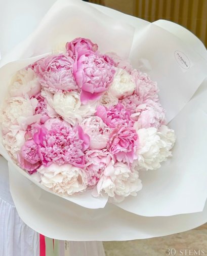 30 Stems Peony Bouquet