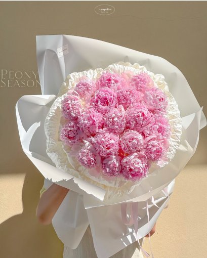 18 Stems Peony Bouquet