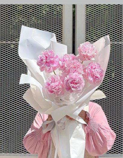 7 Stems Peony Bouquet