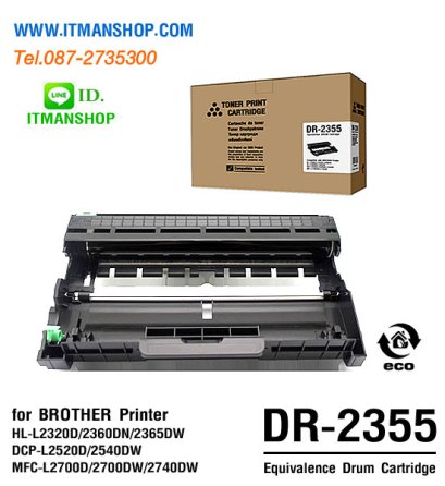 equi DR-2355 DRUM for Brother