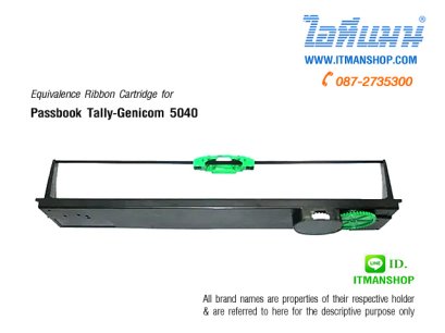 for Passbook  TALLY GENICOM 5040