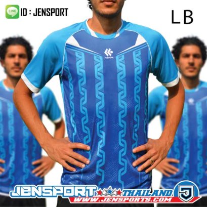 KOOL SPORT KFB-S052 สีน้ำเงิน