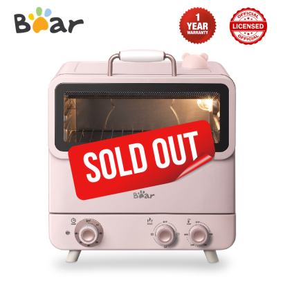 Bear Electric Oven 20L - BR0038 แบร์เตาอบไฟฟ้า