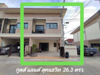 2-story townhome for sale, second hand, very new condition. Just completed construction in 2020 behind the corner of the village. Making the floor in front of the house Water tank pole installation, 3 bedrooms, 3 bathrooms, parking for 2 cars, Good Land V