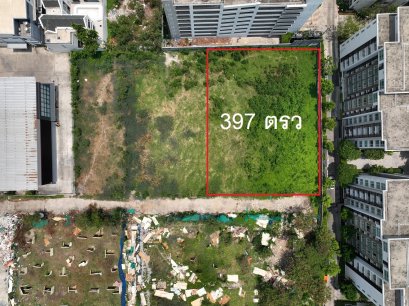 出售土地近天堂公园 Seacon 广场！ 近 MRT 黄线 ，近 Srinakarin, 可出 Sukhumvit 路, On Nut, Wachiratham Sathit 最优惠的价格！！！