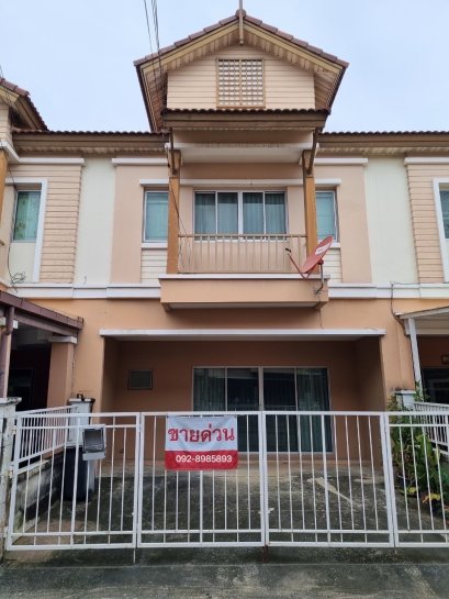 ขายถูกมาก‼️ บ้านสวยพร้อมอยู่ ทาวน์โฮม หมู่บ้านเดอะนอร์ทเทิร์นโนว่า รังสิต (The Northern Nova) ซอยข้างโรงกษาปณ์ อ.คลองหลวง จ.ปทุมธานี