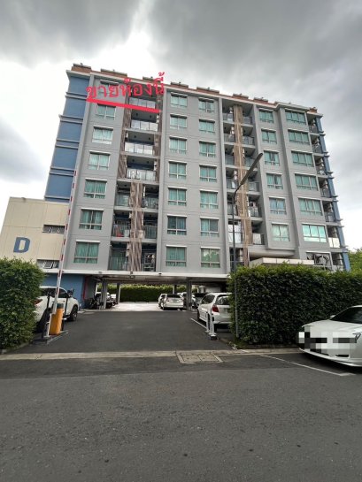 景色优美，转角房，大房间，8 楼！ 出售Rill Condo Rangsit兰实，2间卧室，2间浴室，近Rangsit大学，靠近Lak Hok BTS站， 廊曼机场附近， 靠近四角市场仅 2 分钟，距离未来公园仅 2 分钟！