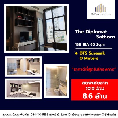 Best Price in Project!! 40 Sq.m Condo for SALE at The Diplomat Sathorn!! Brand New Condition! Best Investment You’ll Ever Make!!