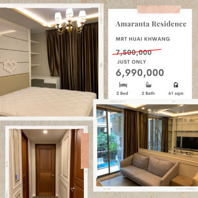 Condo for sale Bangkok Ratchada near MRT Huai Khwang  Amaranta Residence 61.77 Sq.m. 2 bedroom 2 bathroom