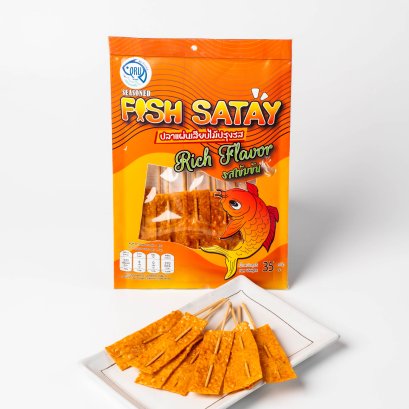 ปลาแผ่นเสียบไม้ปรุงรสเข้มข้น Seasoned Fish SATAY