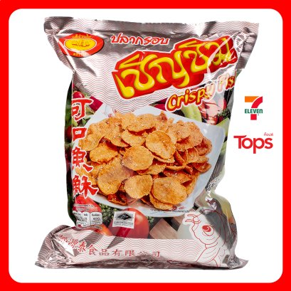 ปลากรอบ รสดั้งเดิม Crispy fish (Original) 130g