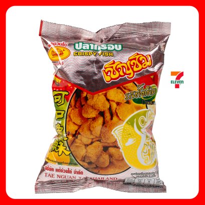 ปลากรอบ รสดั้งเดิม Crispy fish (Original) 50g